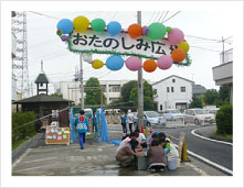 イメージ