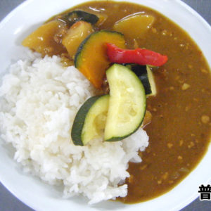 夏野菜カレー